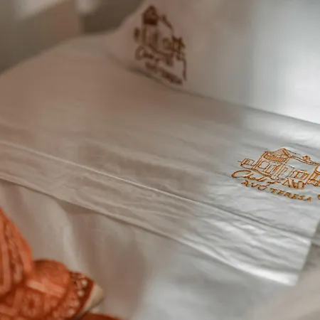 A Refuge In Nature - D'avo Teresa * São Vicente